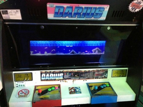 Darius-Arcade.jpg