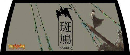 marquee02.jpg