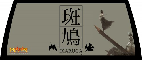 marquee_final_01.jpg